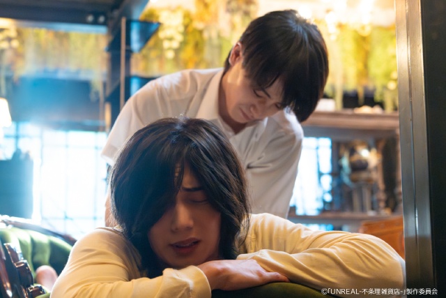染谷俊之×小西詠斗主演「UNREAL-不条理雑貨店-」がDMM TVで配信スタート