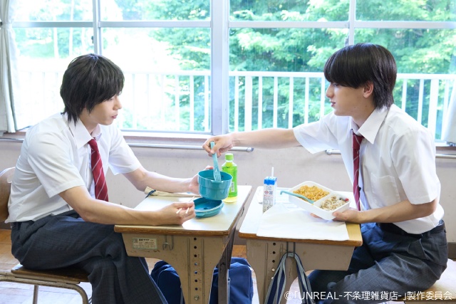 染谷俊之×小西詠斗主演「UNREAL-不条理雑貨店-」がDMM TVで配信スタート