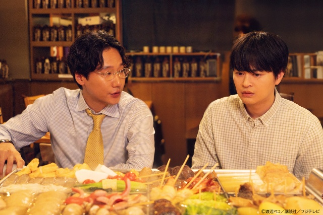 戸塚純貴、真飛聖、田村保乃らが「にこたま」に出演! メーキングの配信も決定