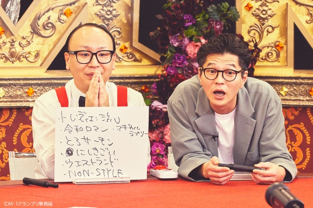 「M-1」レジェンド戦士のクイズ対決・決勝戦が配信！　敗者復活戦のブロック分けも発表