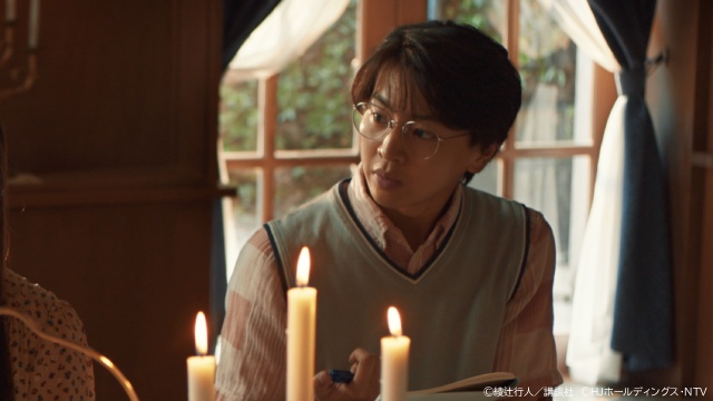 「時計館の殺人」は全8話・2部制に！　山中崇、今野浩喜ら追加キャストも解禁