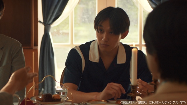 「時計館の殺人」は全8話・2部制に！　山中崇、今野浩喜ら追加キャストも解禁