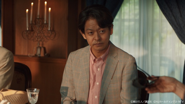 「時計館の殺人」は全8話・2部制に！　山中崇、今野浩喜ら追加キャストも解禁