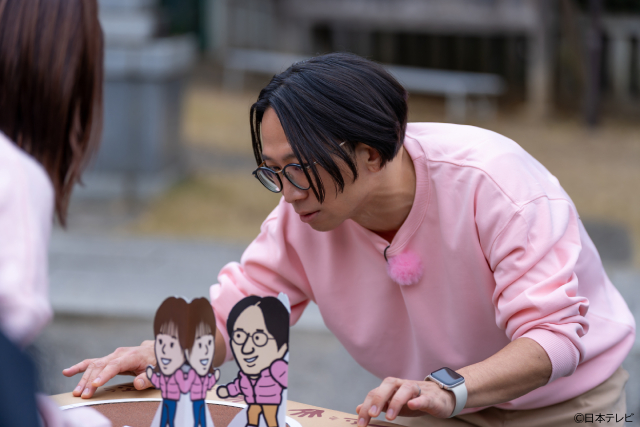 オードリー・春日と松田好花、サトミツの仲良し旅がHuluで配信！　第5弾ロケ地は赤羽