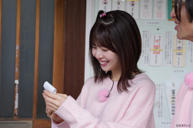 オードリー・春日と松田好花、サトミツの仲良し旅がHuluで配信！　第5弾ロケ地は赤羽