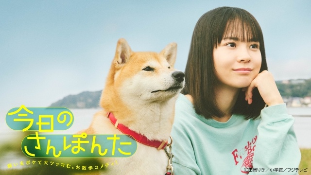 ドラマライターのイチオシ・FODドラマ3選！　2025年ランキングも発表