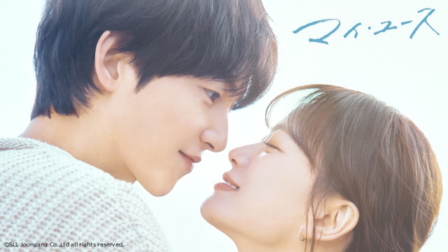 ドラマライターのイチオシ・FODドラマ3選！　2025年ランキングも発表