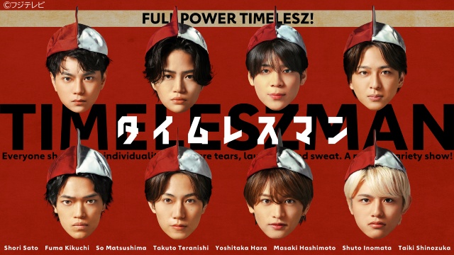 ドラマライターのイチオシ・FODドラマ3選！　2025年ランキングも発表