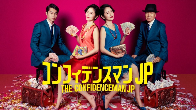 「教場」ほか冬の新作がさらに楽しめるこの3作で2025年のドラマ見納め！