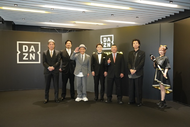 アスリート、GENERATIONSら登場の「DAZN AWARD」授賞式パーティーを徹底リポート