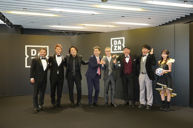 アスリート、GENERATIONSら登場の「DAZN AWARD」授賞式パーティーを徹底リポート