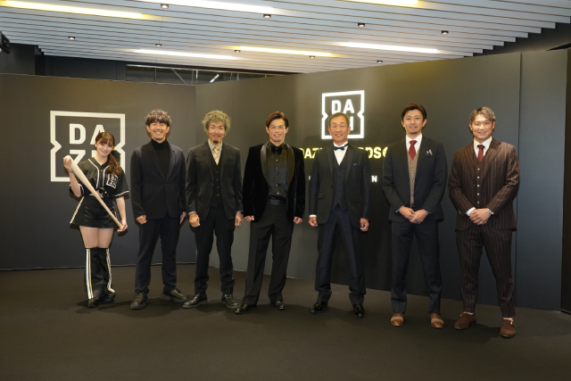 アスリート、GENERATIONSら登場の「DAZN AWARD」授賞式パーティーを徹底リポート