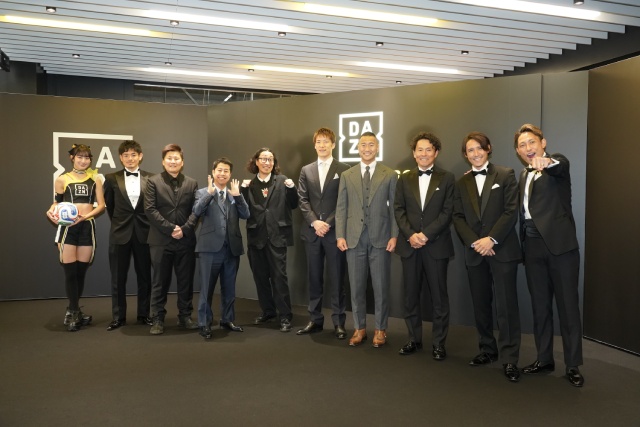 アスリート、GENERATIONSら登場の「DAZN AWARD」授賞式パーティーを徹底リポート