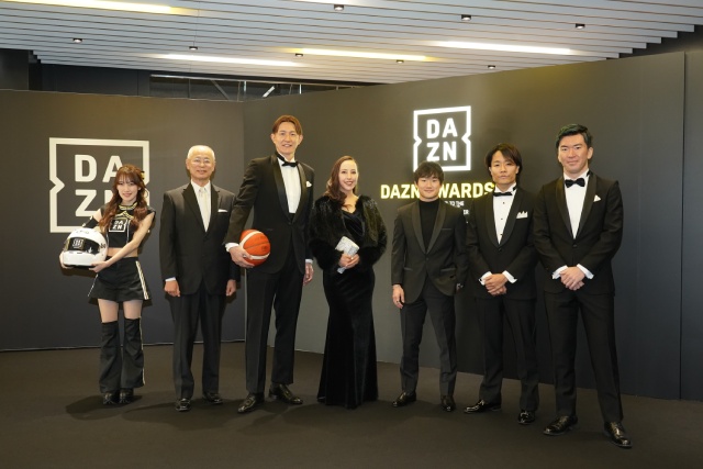 アスリート、GENERATIONSら登場の「DAZN AWARD」授賞式パーティーを徹底リポート