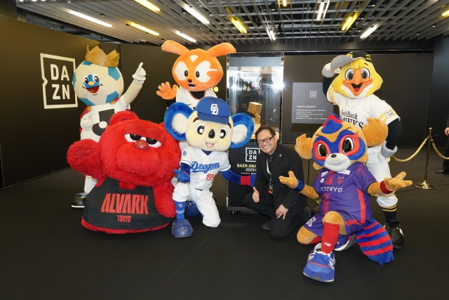 アスリート、GENERATIONSら登場の「DAZN AWARD」授賞式パーティーを徹底リポート