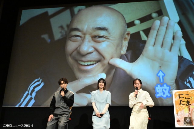 橋本愛、比嘉愛未が「にこたま」瀬戸康史の“妄想演技”を絶賛!?