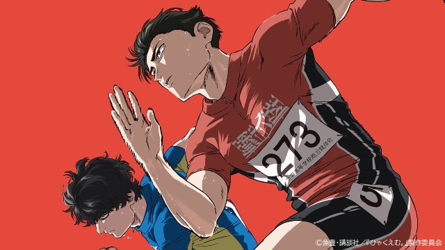 木村拓哉主演「教場 Reunion」や「timelesz project」新作ほか【Netflix1月新着作品】