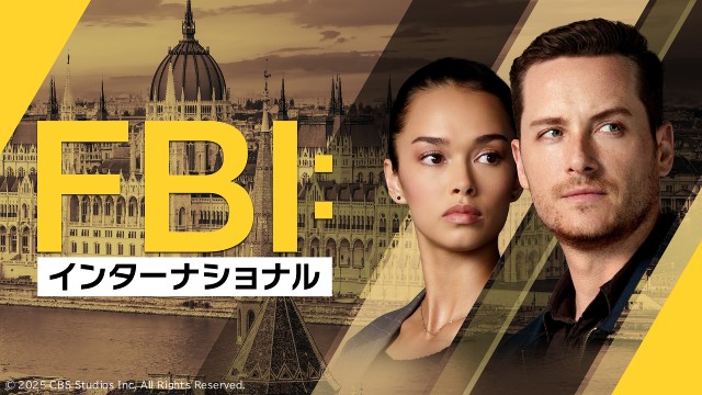 懐かしの「ビバヒル」や「THIS IS US」ほか【Hulu冬の海外ドラマラインアップ】