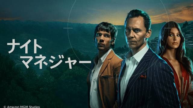 『呪術廻戦』第3期「死滅回游 前編」や映画「グランメゾン・パリ」も【Prime Video1月新着作品】
