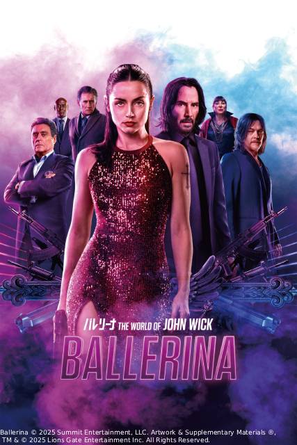 『呪術廻戦』第3期「死滅回游 前編」や映画「グランメゾン・パリ」も【Prime Video1月新着作品】