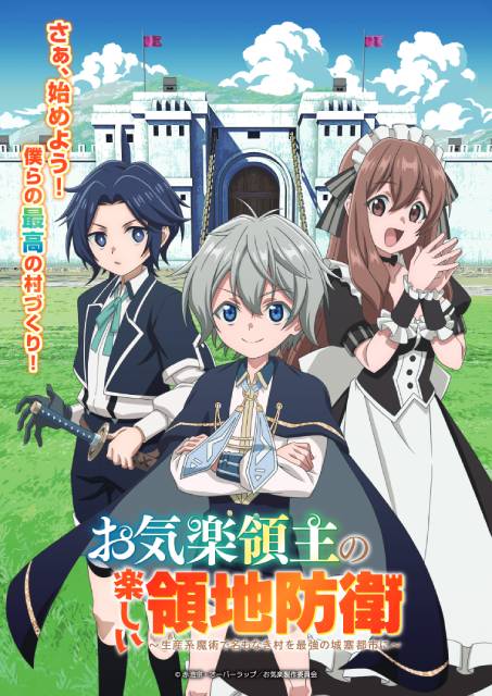 チソン主演の韓国ドラマ「二度目の裁判」ほか【ディズニープラス1月新着作品】