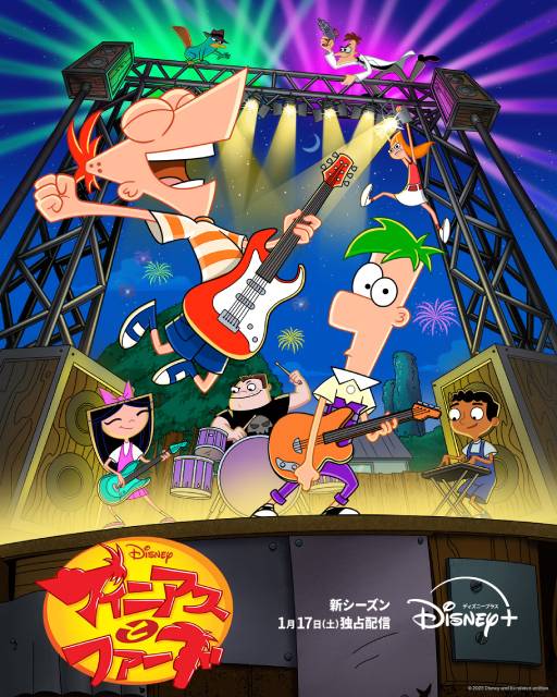 チソン主演の韓国ドラマ「二度目の裁判」ほか【ディズニープラス1月新着作品】