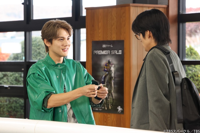 「ザ・ロイヤルファミリー」中川大志が明かす、“二世同士の馬主”目黒蓮との適度な距離感