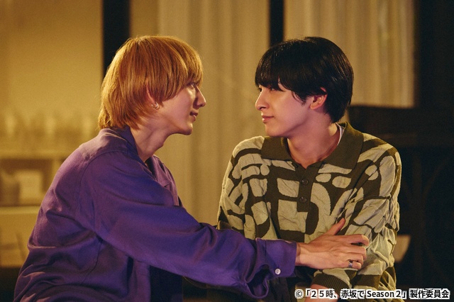 白崎（新原泰佑）が愛ゆえの厳しい言葉で羽山（駒木根葵汰）を揺さぶる「２５時、赤坂で２」第9話