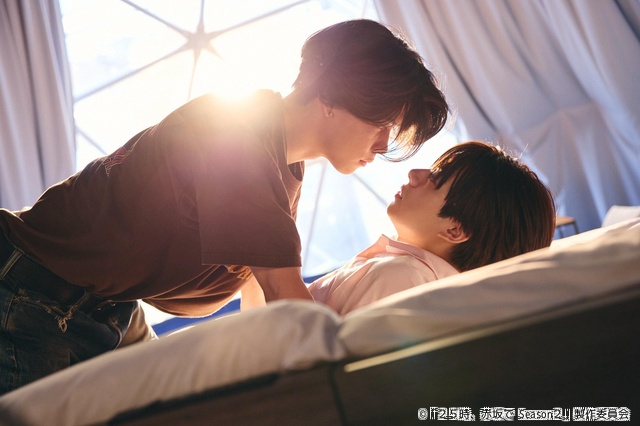 羽山(駒木根葵汰)と白崎(新原泰佑)が愛と夢を交わす最終回「25時、赤坂で Season2」