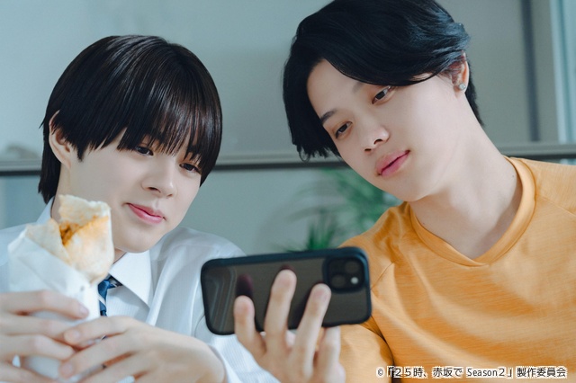 羽山(駒木根葵汰)と白崎(新原泰佑)が愛と夢を交わす最終回「25時、赤坂で Season2」