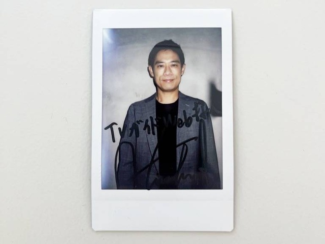 伊藤淳史、20年ぶりの西浦正記監督とのタッグで挑む銀行員役。“笑わない”役作りの理由とは!?