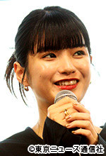 日曜劇場「リブート」会見：蒔田彩珠／足立翼