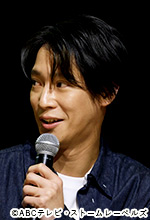 「50分間の恋人」会見：味方良介／渋谷裕太