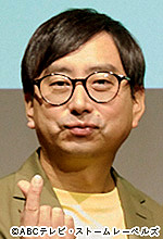 「50分間の恋人」会見：おいでやす小田／米田大祐