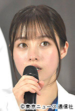 「ヤンドク！」会見：橋本環奈／田上湖音波