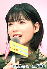 ドラマNEXT「聖ラブサバイバーズ」会見:石井杏奈/相澤ハル ドラマNEXT「聖ラブサバイバーズ」会見:石井杏奈/相澤ハル