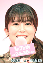 ドラマNEXT「聖ラブサバイバーズ」会見:佐津川愛美/松岡冬実 ドラマNEXT「聖ラブサバイバーズ」会見:佐津川愛美/松岡冬実