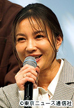 木ドラ24「人は見た目じゃないと思ってた。」会見：瀬戸朝香／梅ヶ谷礼