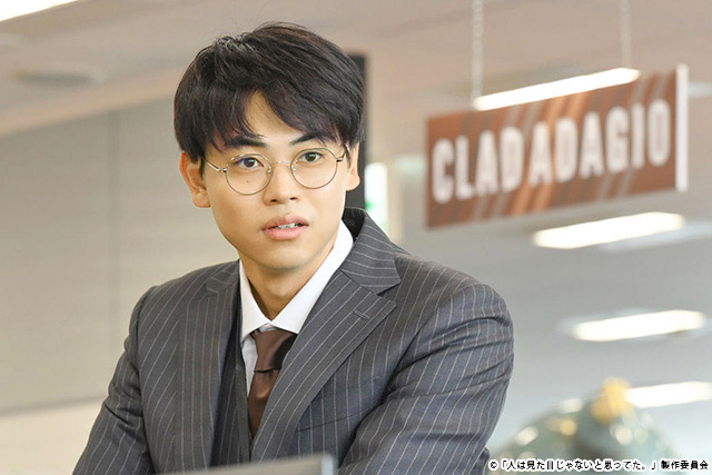 木ドラ24「人は見た目じゃないと思ってた。」／第3回