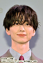 ドラマフィル「本命じゃなきゃよかったのに」会見：池田匡志／嬉野栄成