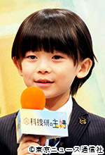 ドラマ9「元科捜研の主婦」会見：佐藤大空／吉岡亮介