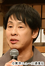 「探偵さん、リュック開いてますよ」会見:大倉孝二/清水としのり 「探偵さん、リュック開いてますよ」会見:大倉孝二/清水としのり