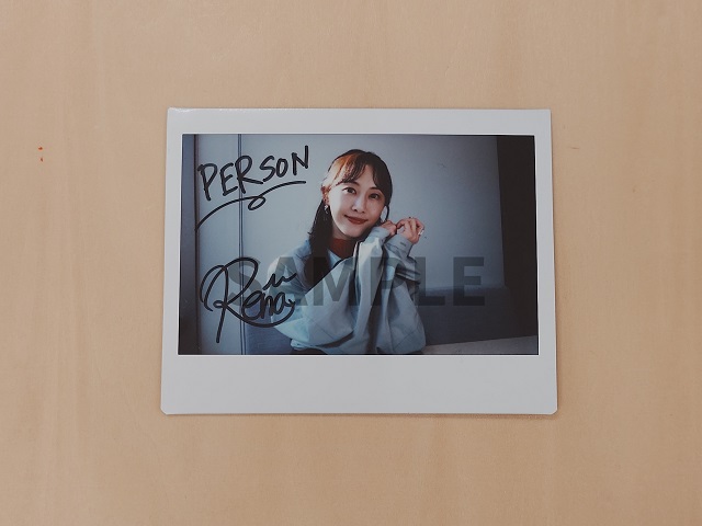 松井玲奈 全編書き下ろしの最新エッセイにつづった“幸せの瞬間”