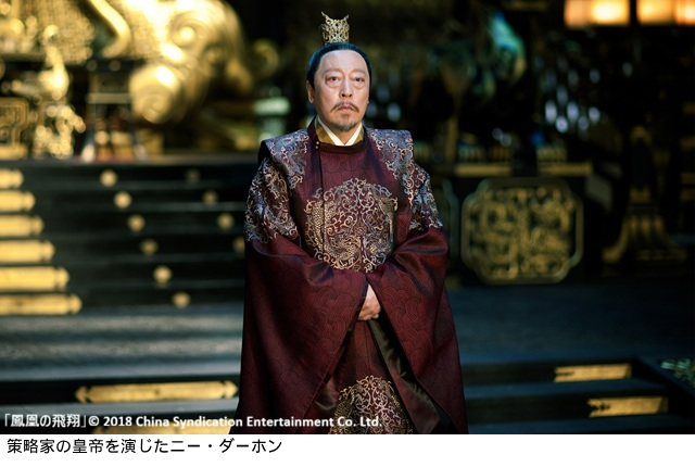 権謀術数渦巻く宮廷で共に戦う男女の愛と復讐にドキドキの中国ドラマ「鳳凰の飛翔」まるわかり!