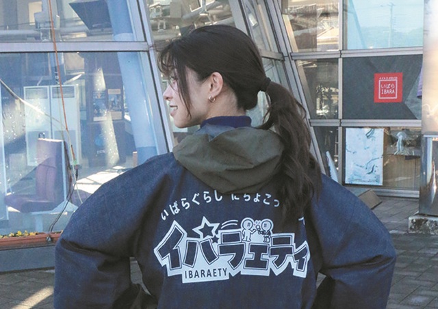 丼ぶりのまち・井原 丼原市キャンペーンイベントスタート!