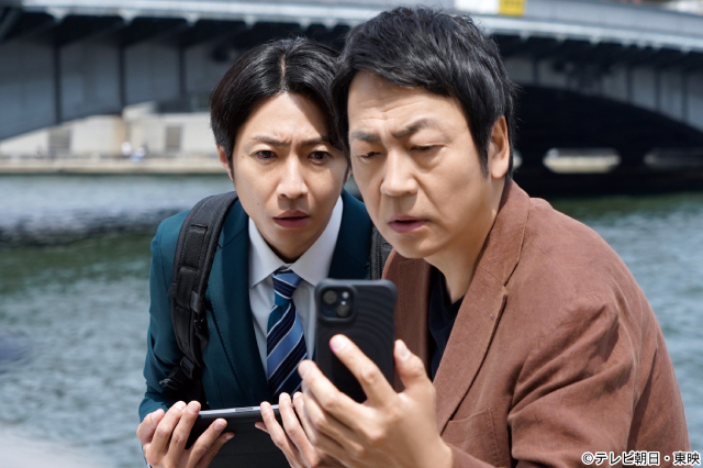 大森南朋＆相葉雅紀＆松下奈緒「大追跡～警視庁SSBC強行犯係～」BD・DVD好評発売中