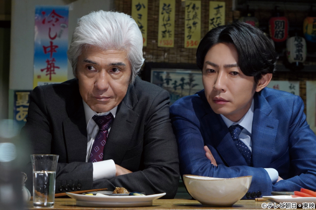 大森南朋＆相葉雅紀＆松下奈緒「大追跡～警視庁SSBC強行犯係～」BD・DVD好評発売中