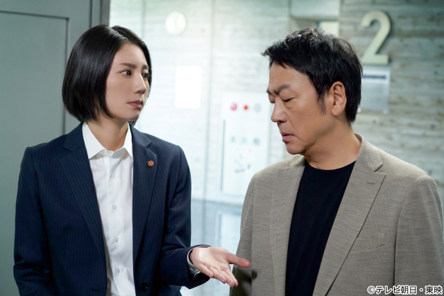 大森南朋＆相葉雅紀＆松下奈緒「大追跡～警視庁SSBC強行犯係～」BD・DVD好評発売中