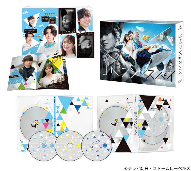 主演・大橋和也×渋谷凪咲「リベンジ・スパイ」BD・DVDが4月3日に発売! 特典映像も決定