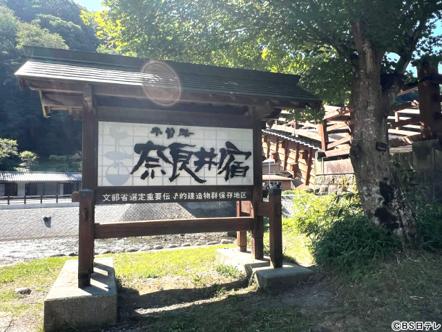 内藤剛志主演「旅人検視官 道場修作」第6弾! 旅先・長野県でまたもや事件発生!?